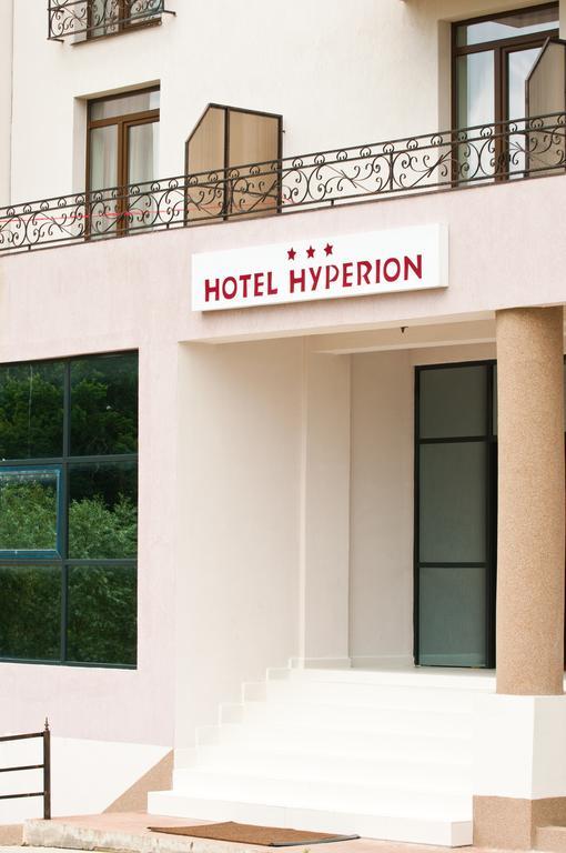 Hotel Hyperion Баиле Феликс Экстерьер фото