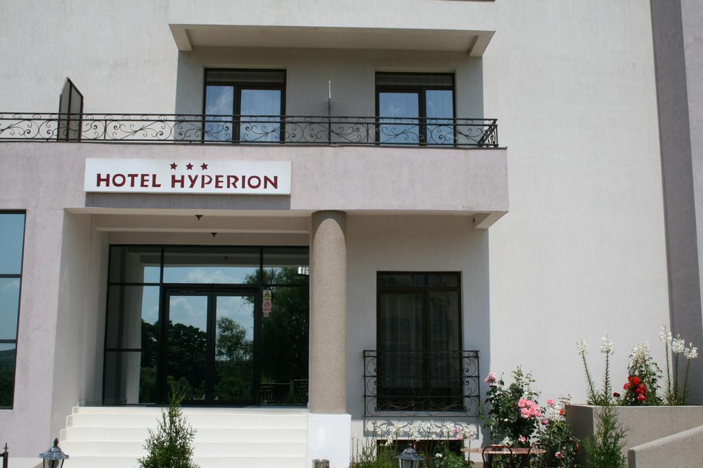 Hotel Hyperion Баиле Феликс Экстерьер фото