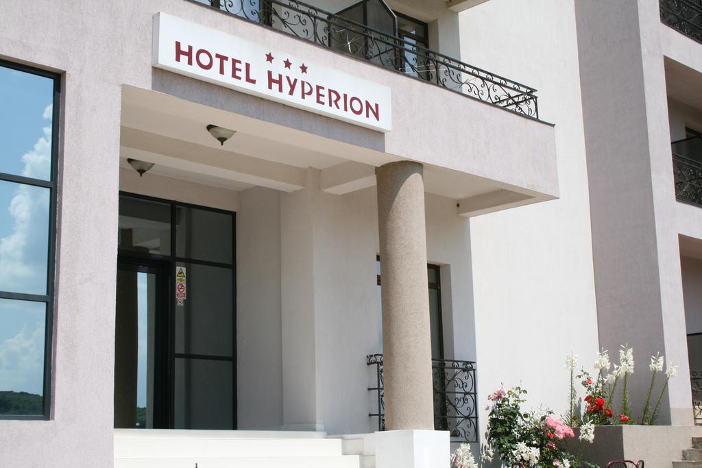 Hotel Hyperion Баиле Феликс Экстерьер фото